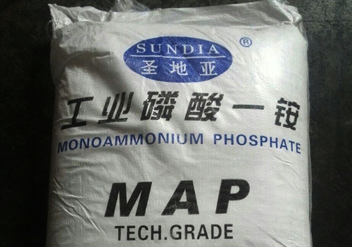 مونو آمونیوم فسفات Monoammonium Phosphate